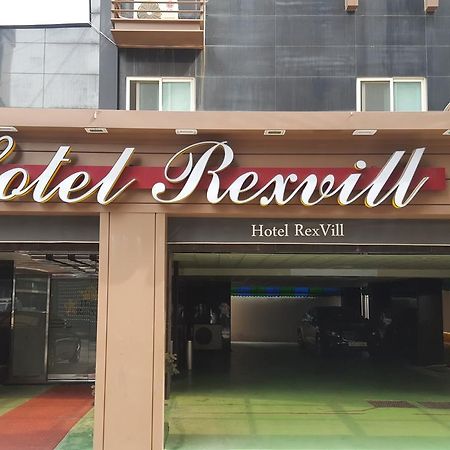 סיאול Hotel Rexvill מראה חיצוני תמונה