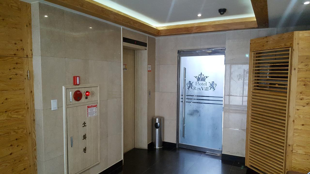 סיאול Hotel Rexvill מראה חיצוני תמונה