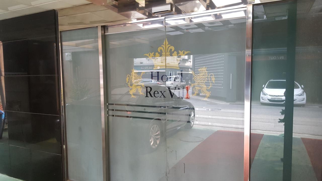 סיאול Hotel Rexvill מראה חיצוני תמונה